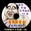 һıӮİ취ը